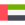 امارات